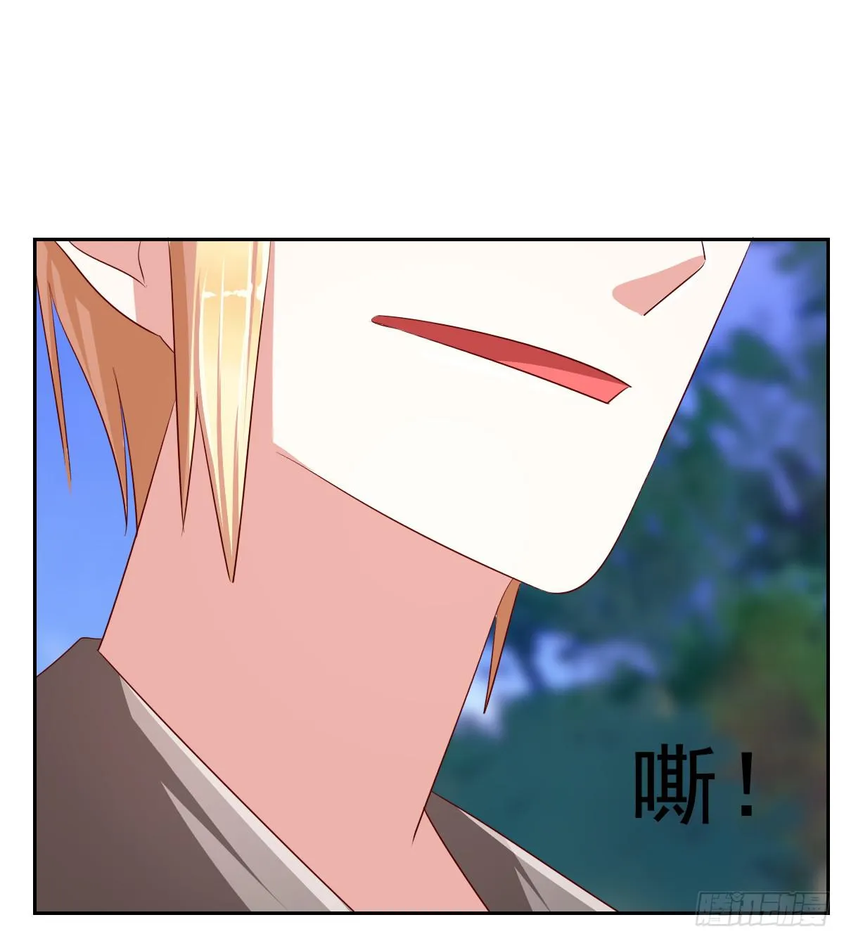 第十三话 第19页