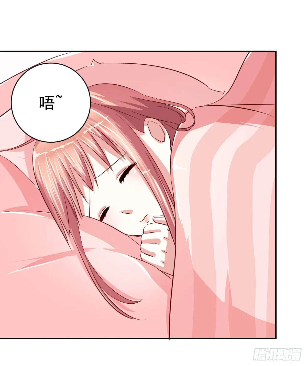 第十四话 第45页