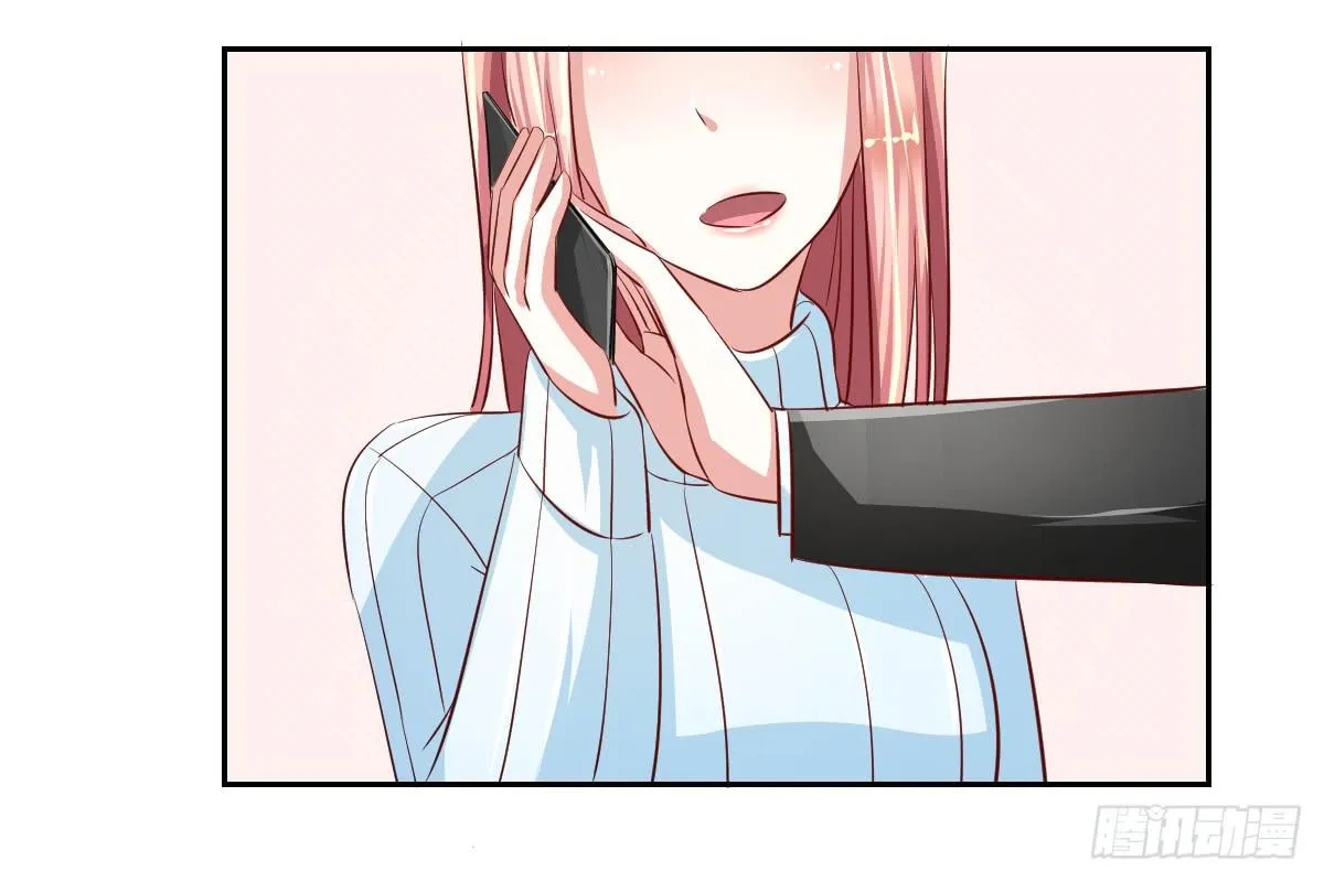 第十五话 第26页
