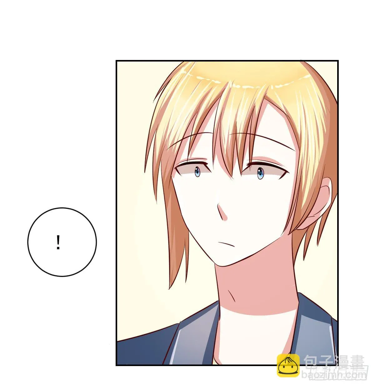 第十五话 第41页