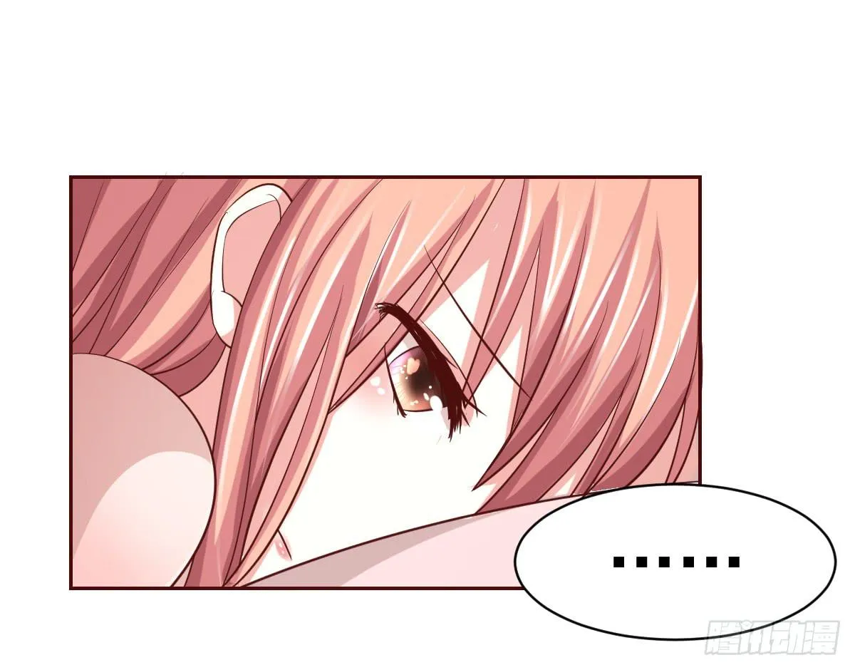 第十七话 第12页