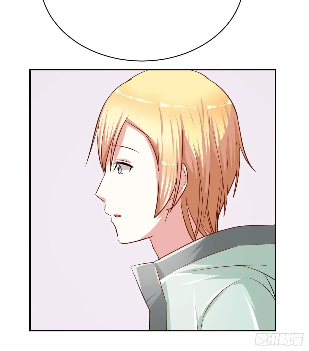 第十七话 第41页