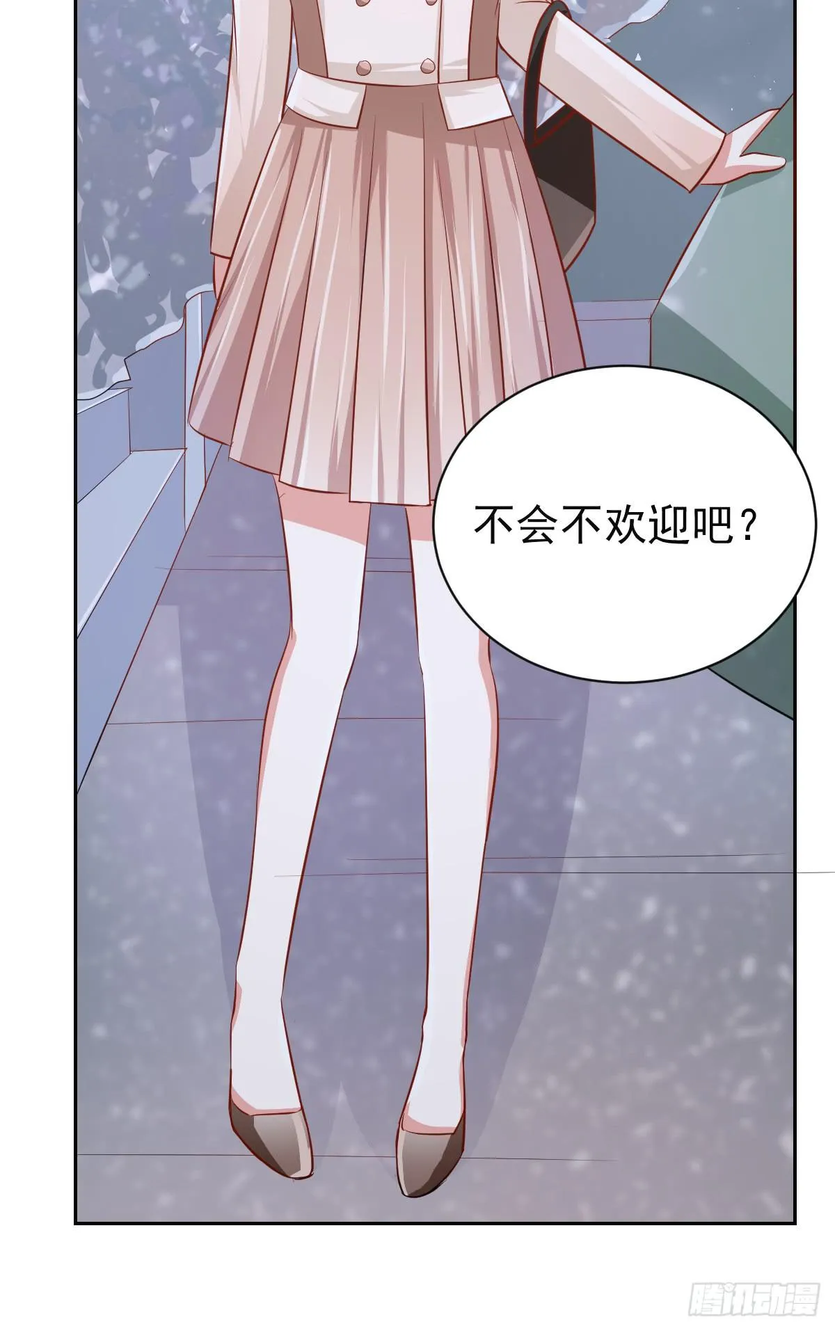 第十八话 第40页