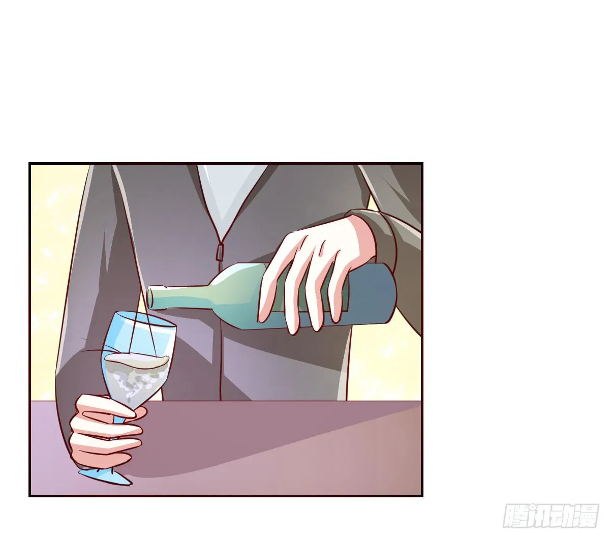 第十九话 第13页