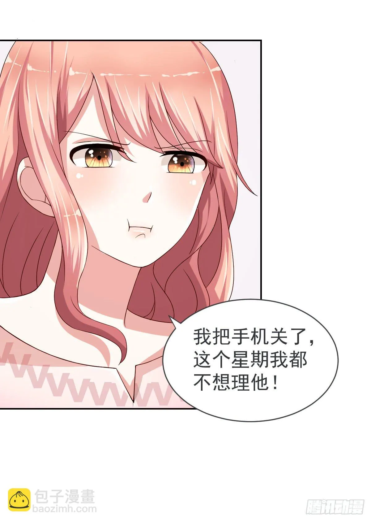 第二十二话 第36页