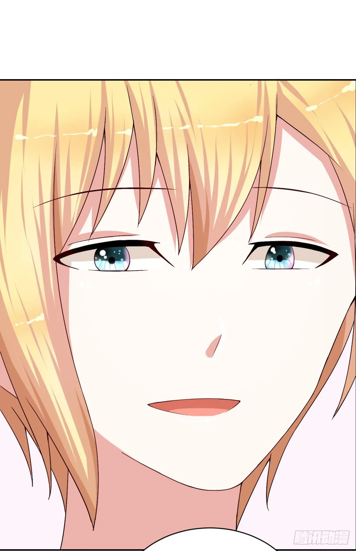 第二十三话 第57页