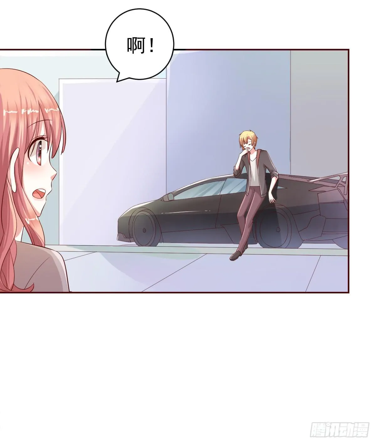 第二十四话 第6页