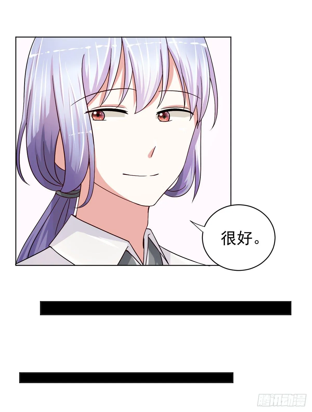 第二十七话 第36页