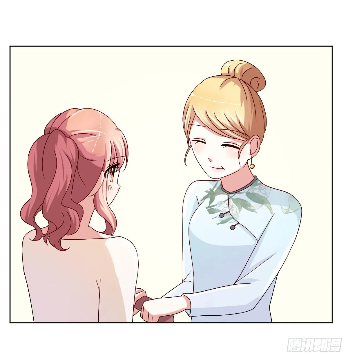 第二十七话 第46页