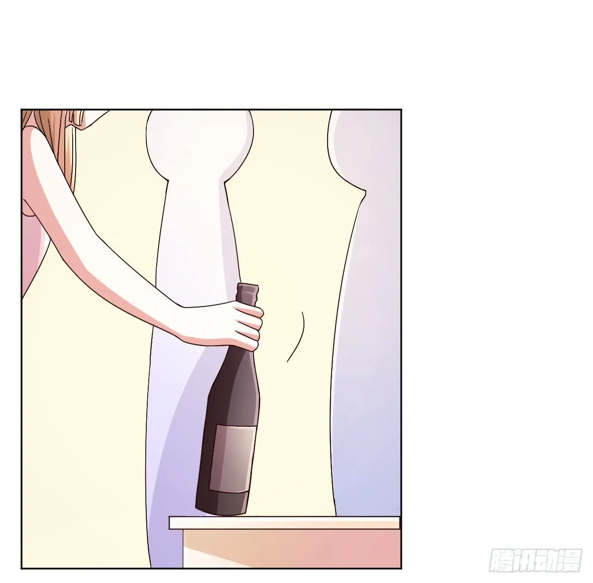 第三十话 第4页