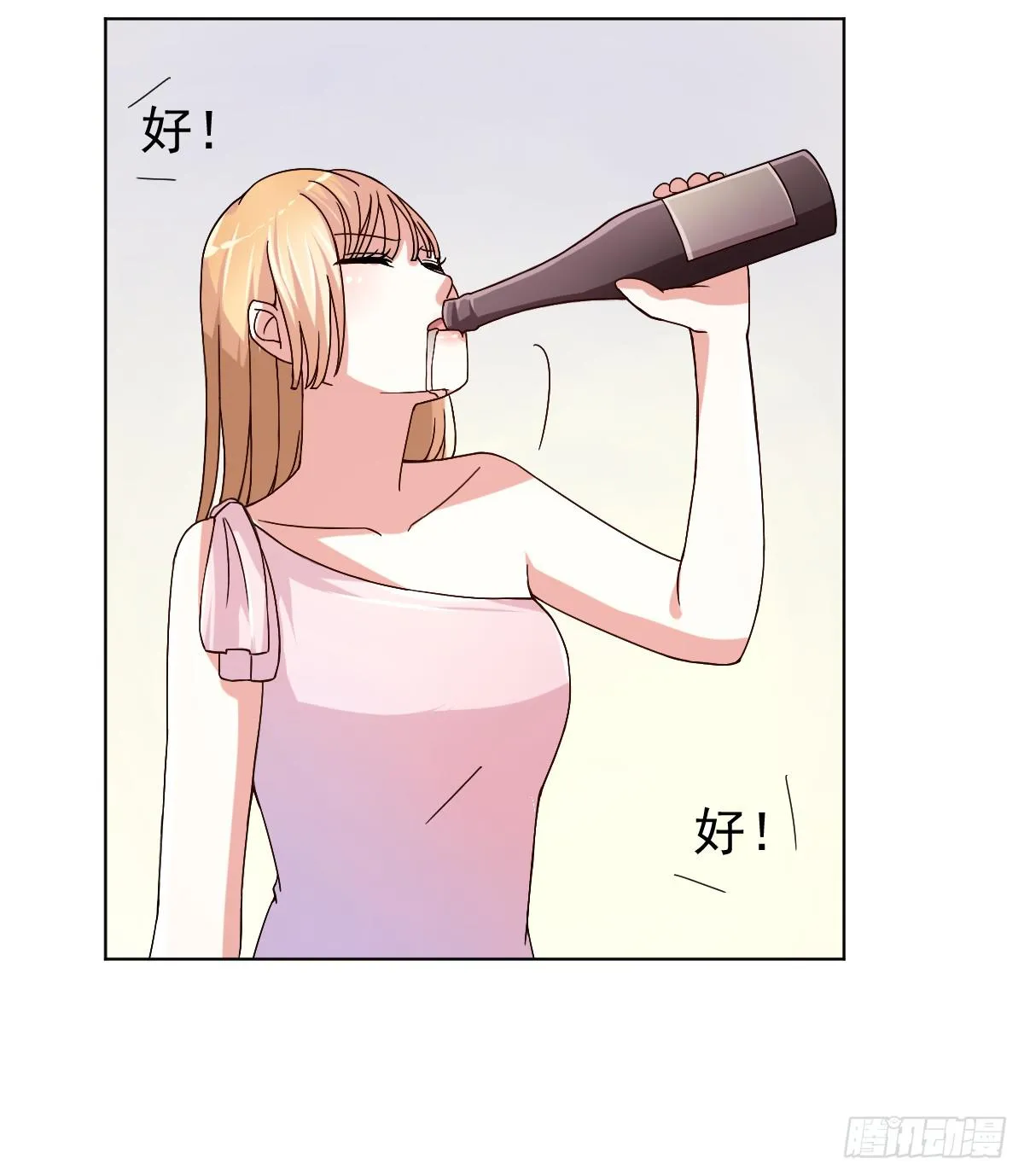 第三十话 第5页