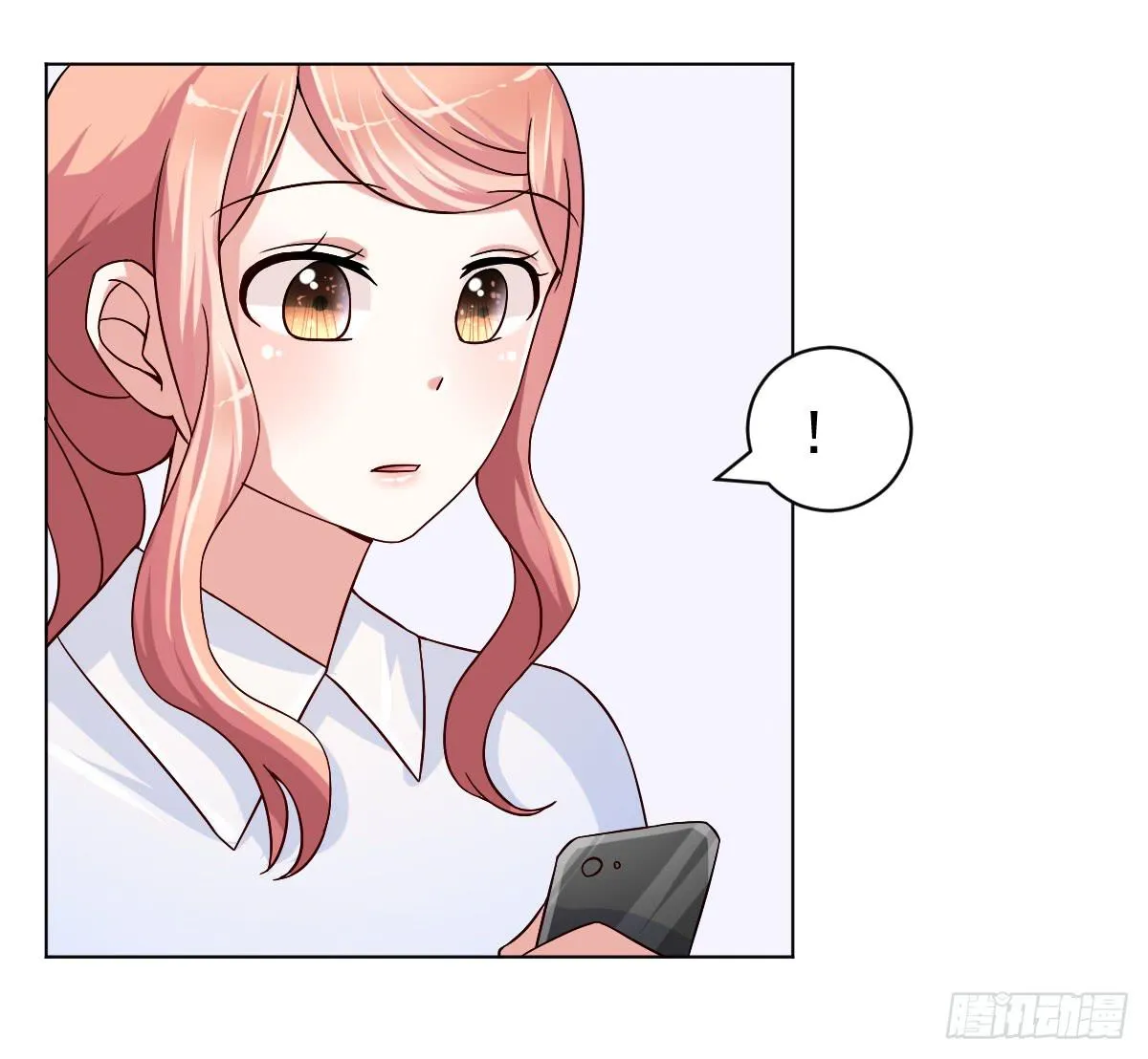 第三十二话 第9页