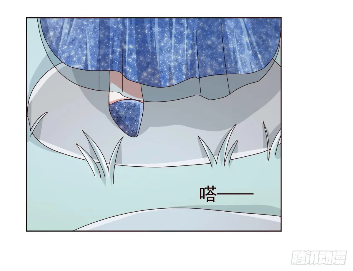 第三十七话 第11页