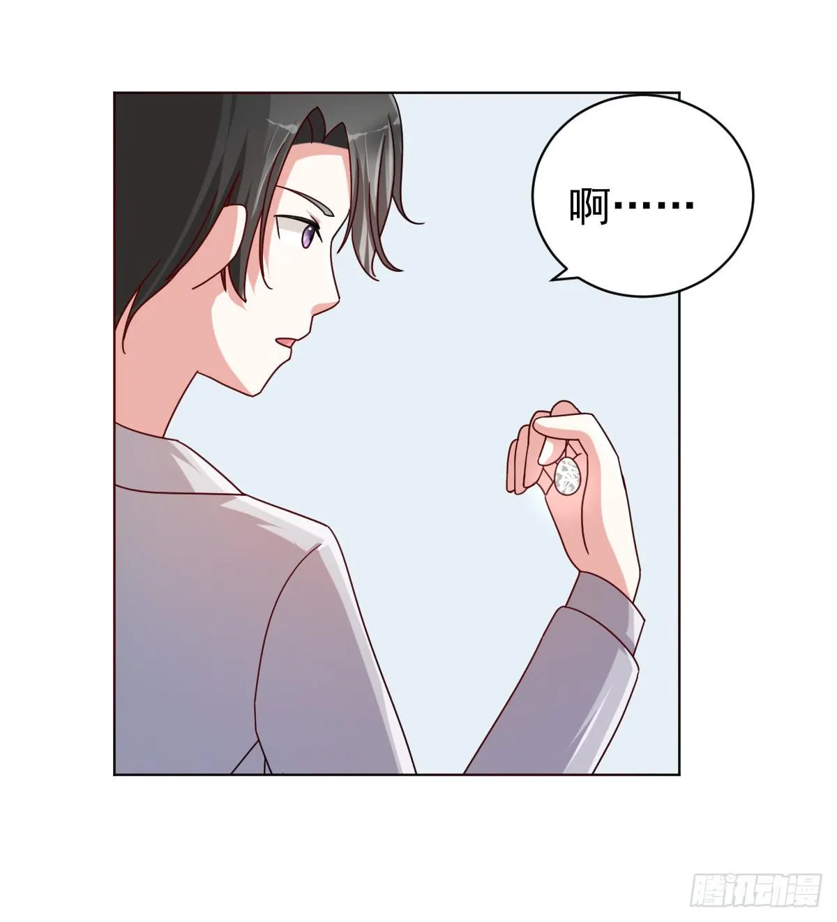 第三十八话 第6页