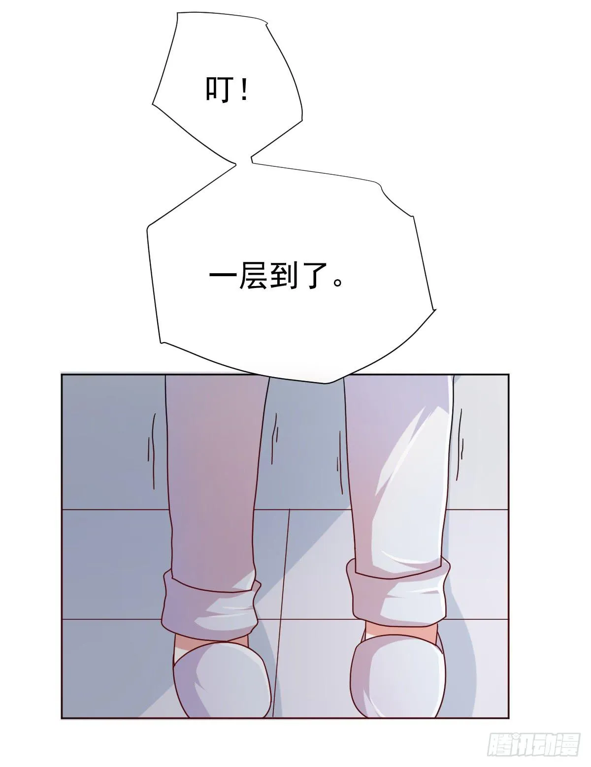 第三十八话 第51页