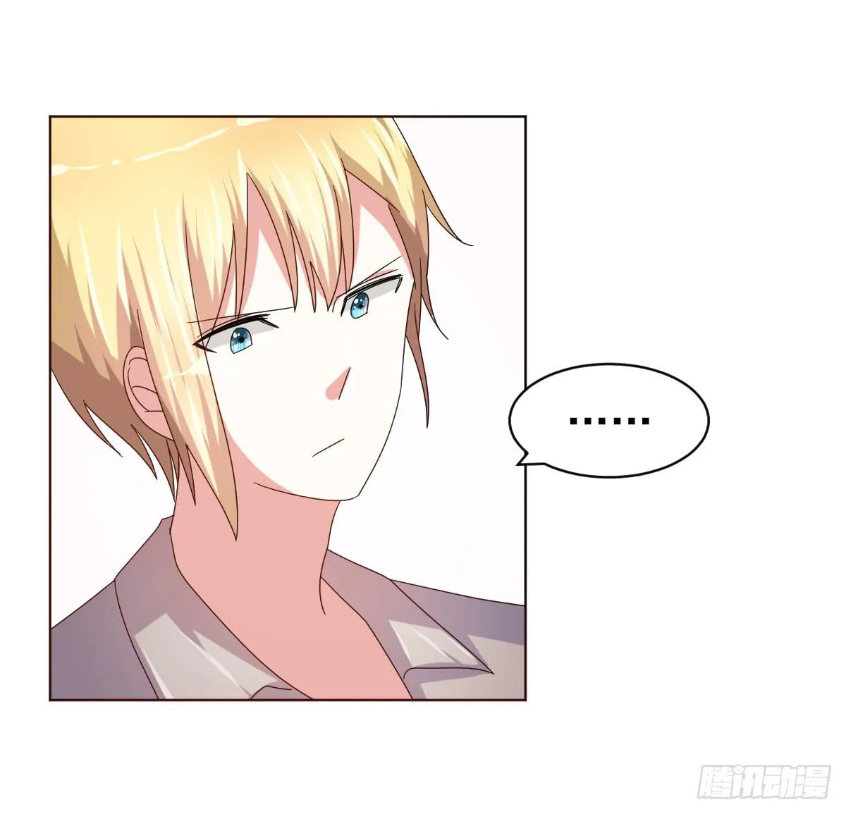 第三十九话 第25页