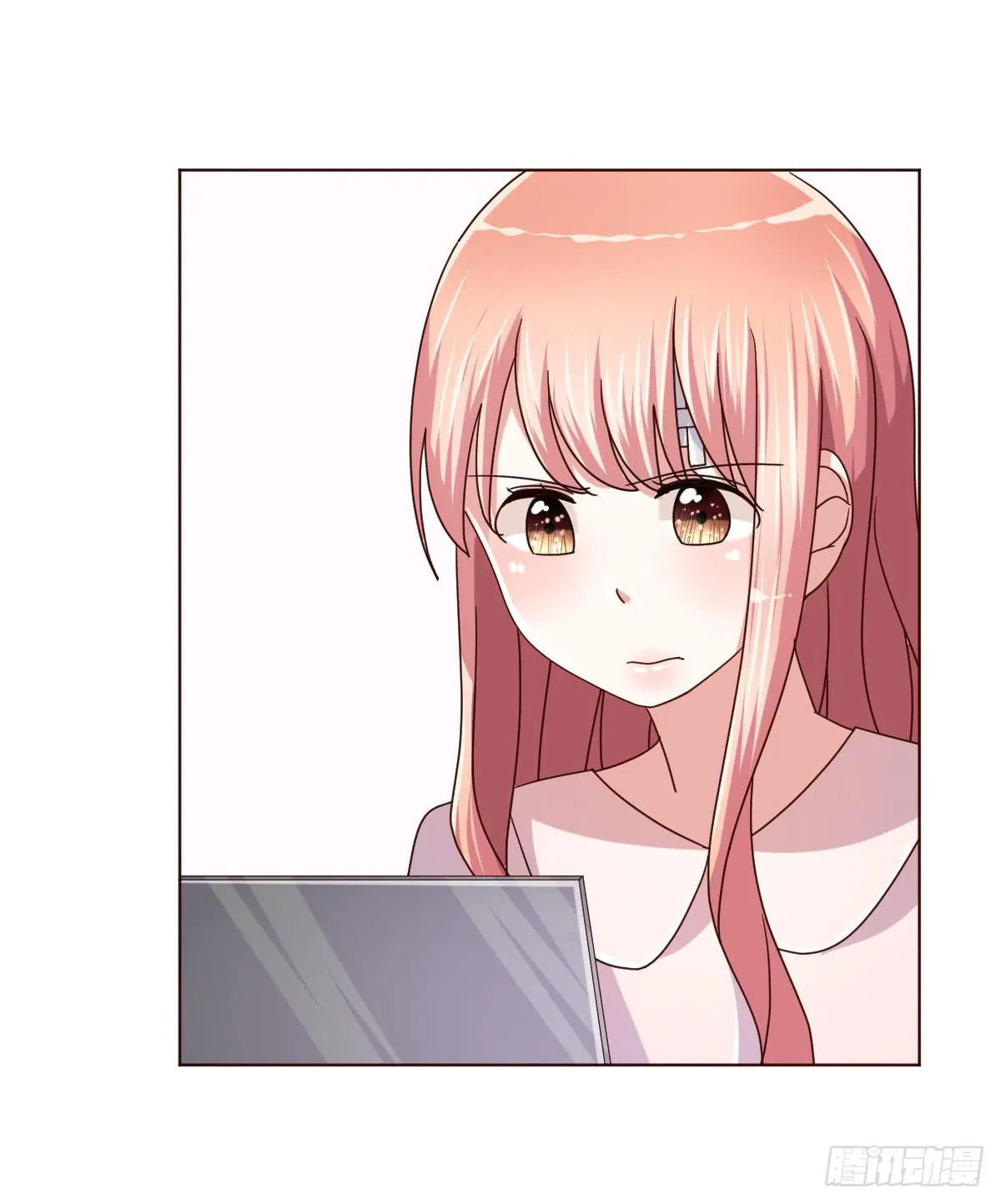 第四十话 第17页