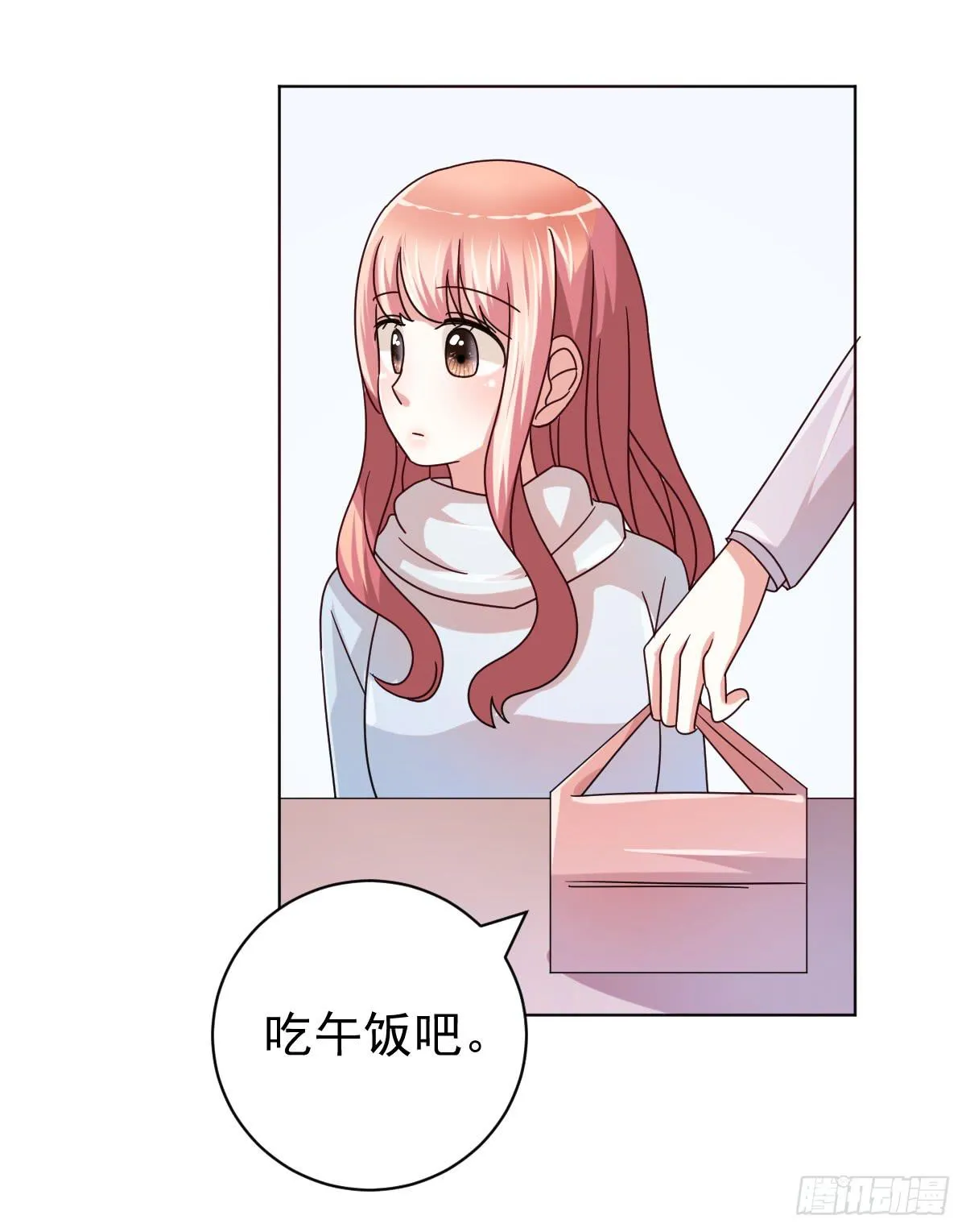第四十话 第26页