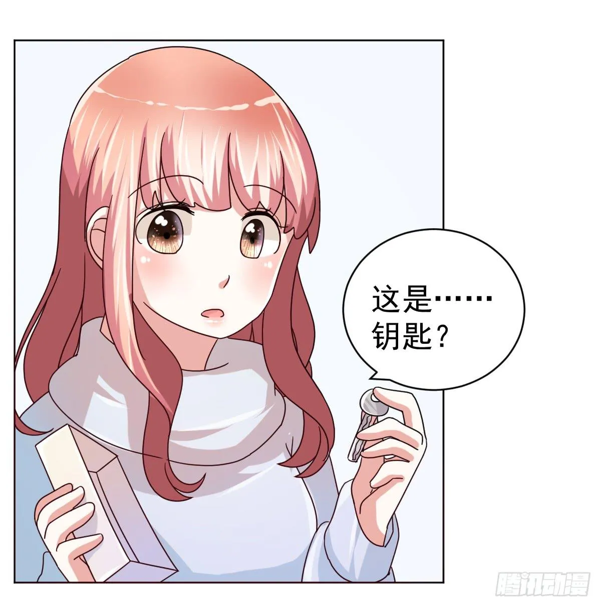 第四十话 第31页