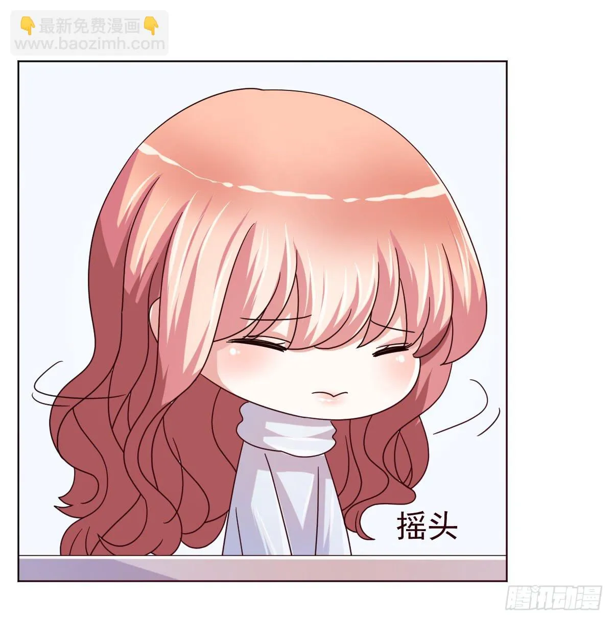 第四十话 第35页