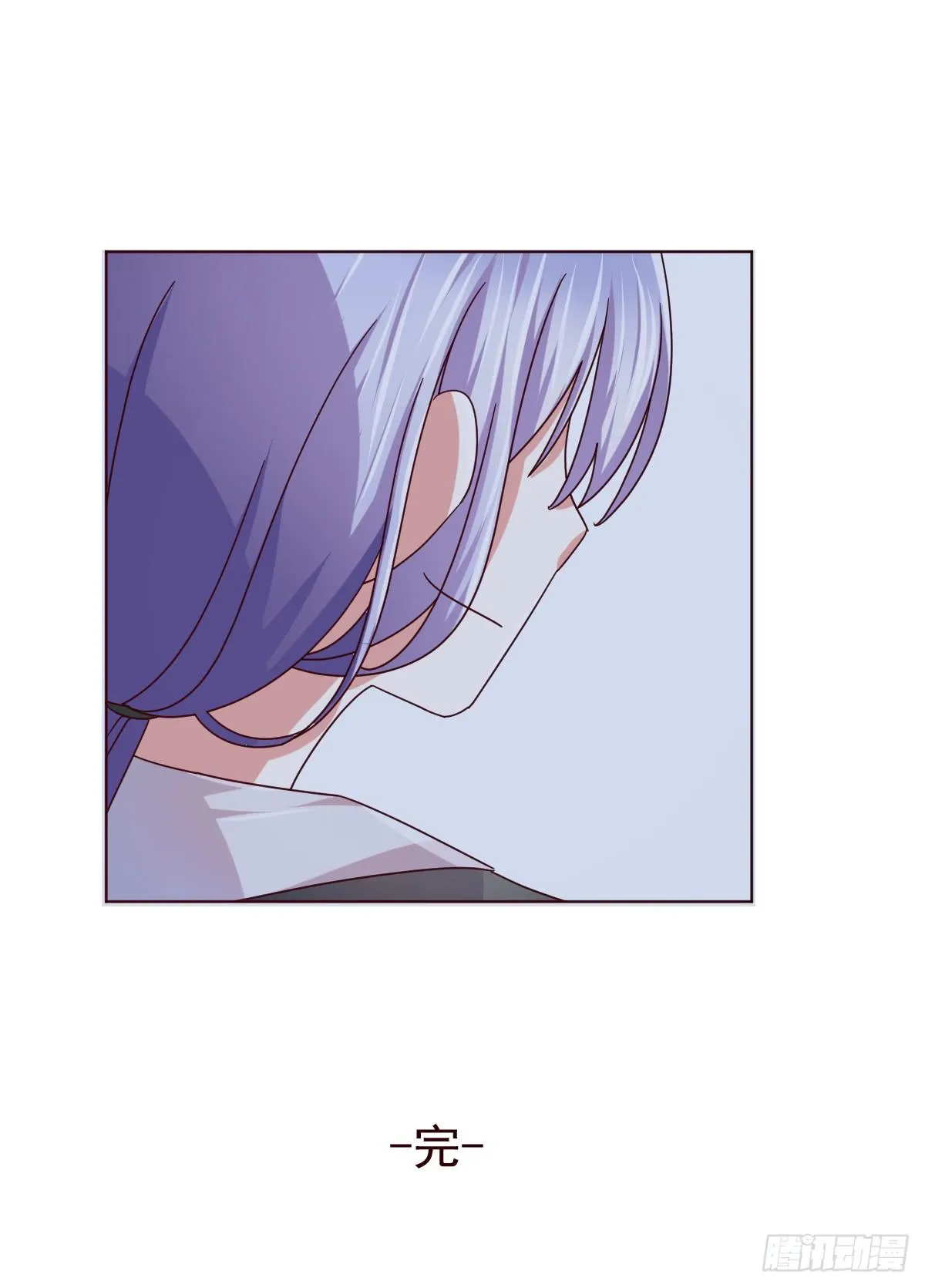 第四十话 第40页