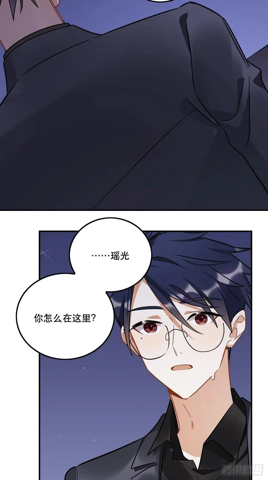 允许我牵你的手吗 第31页
