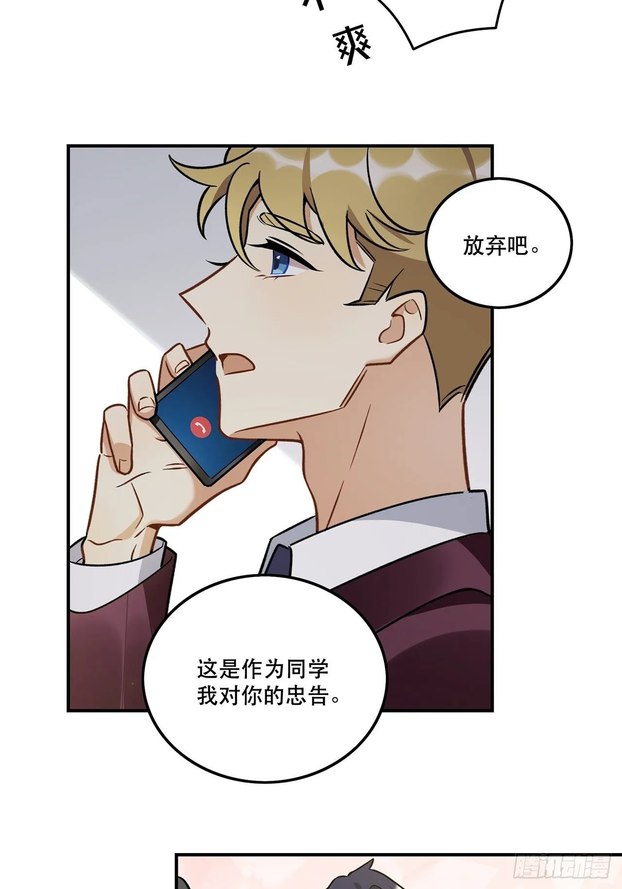 那帮我报名吧，我参加 第17页