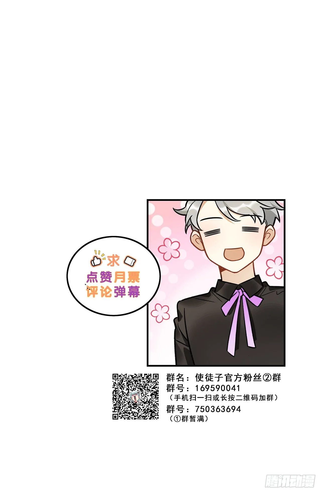 那帮我报名吧，我参加 第35页
