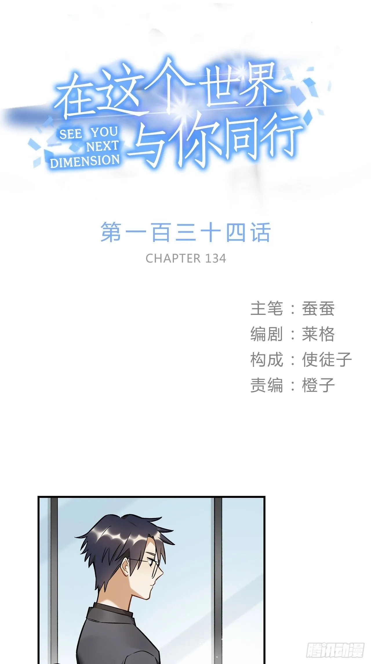 第一支vlog 第1页