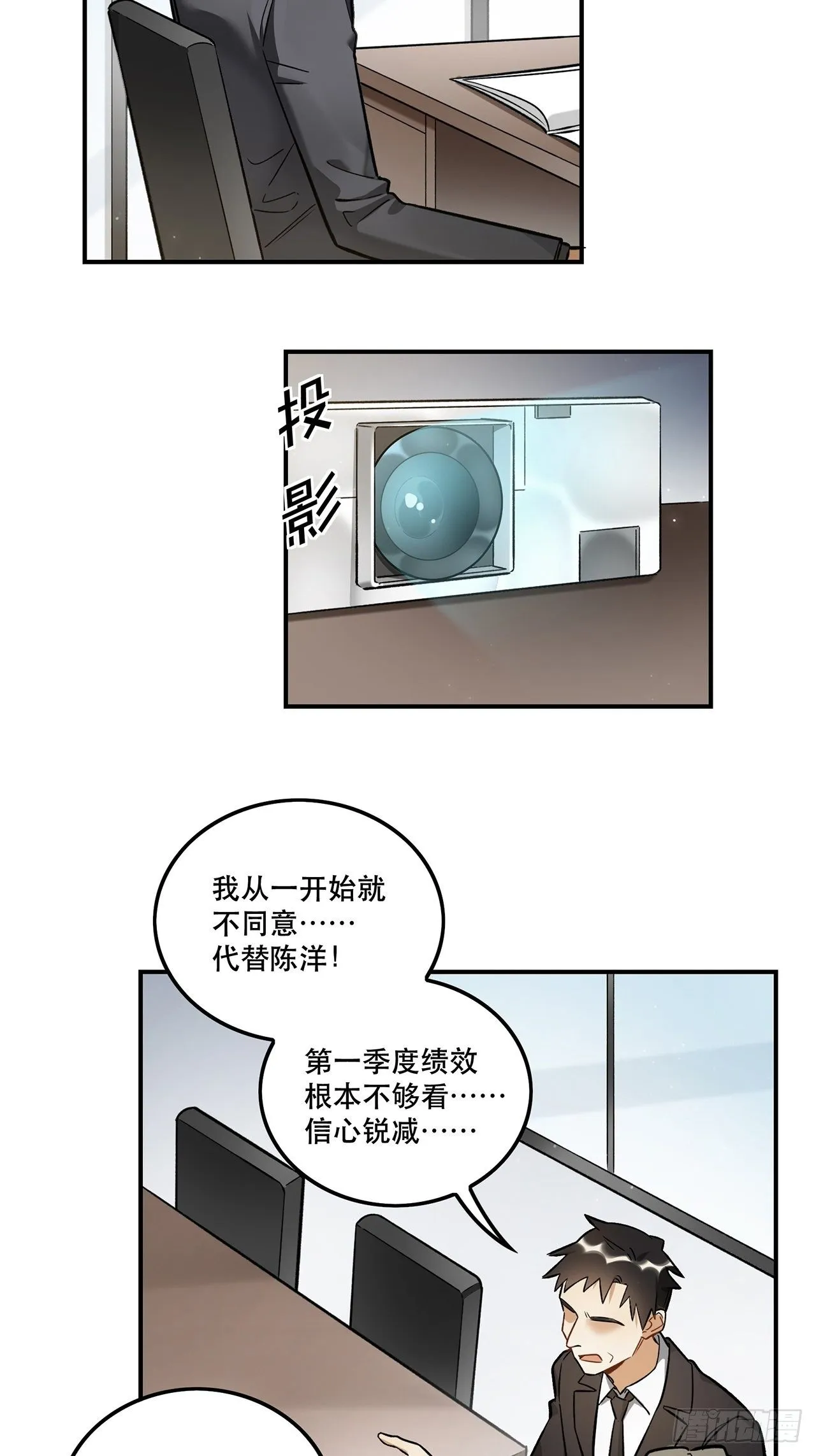 第一支vlog 第2页