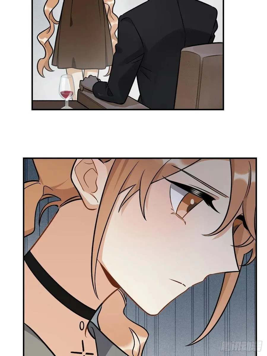 睡衣party 第42页