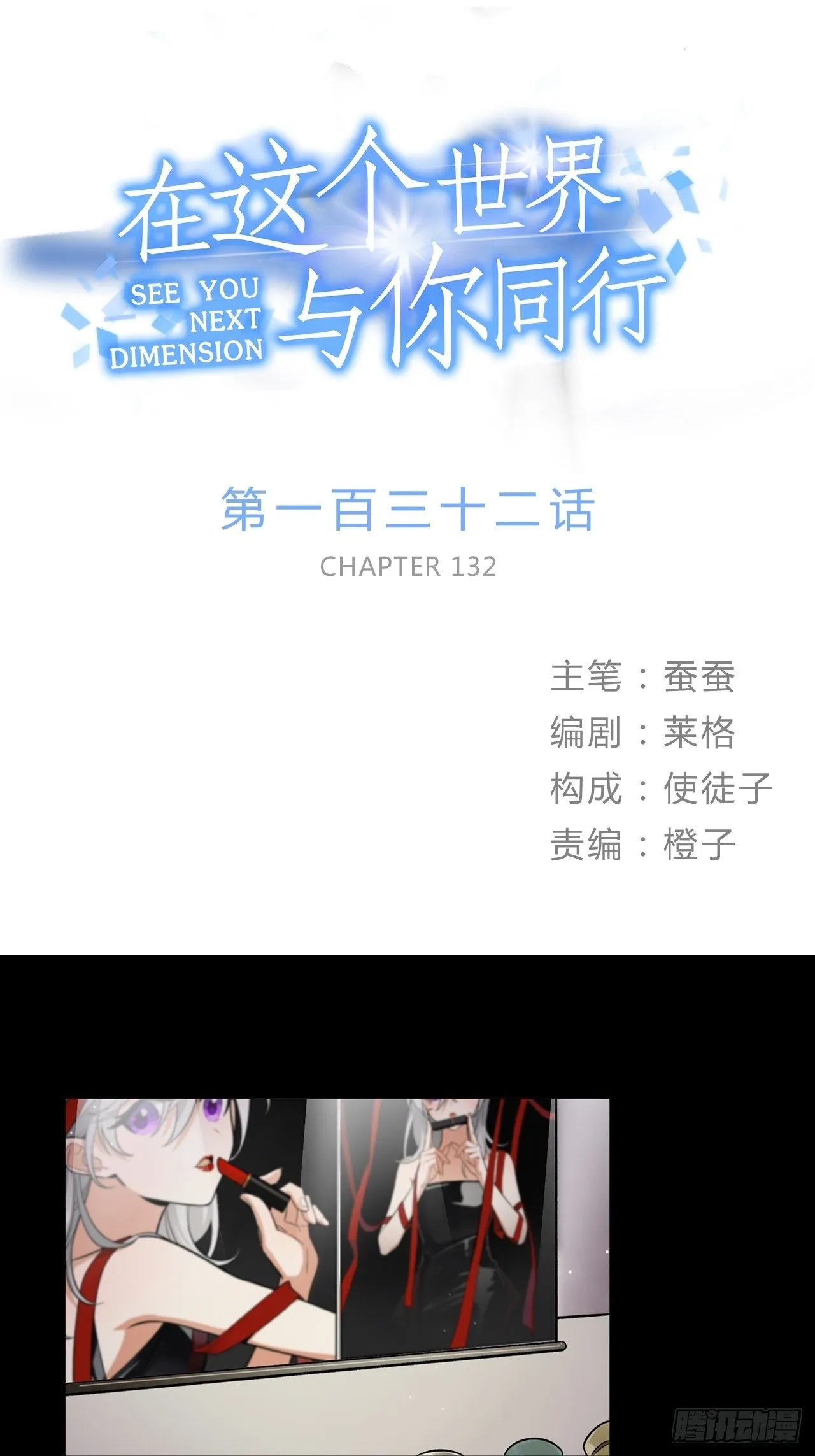 让我帮助你 第1页