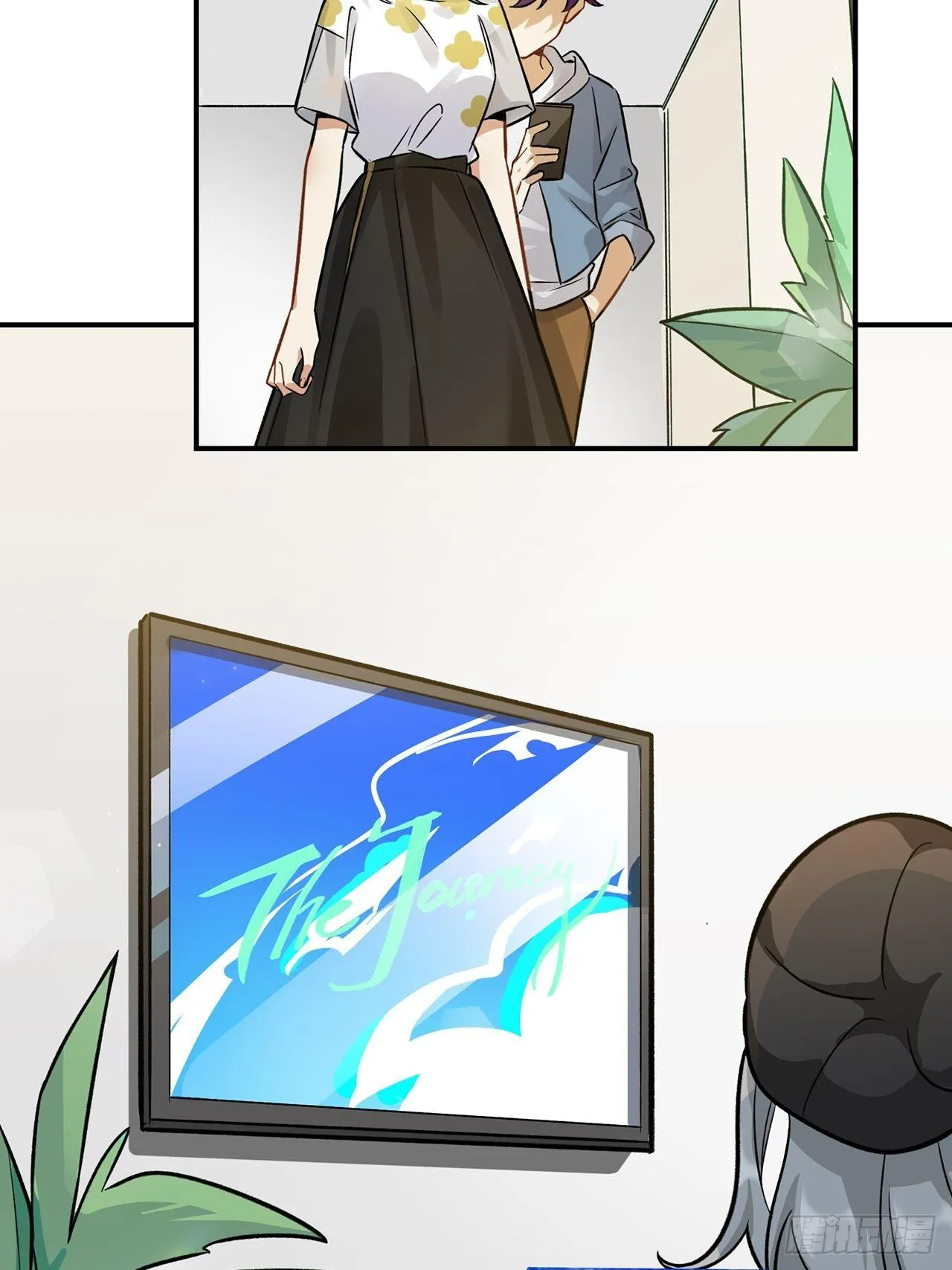 让我帮助你 第24页
