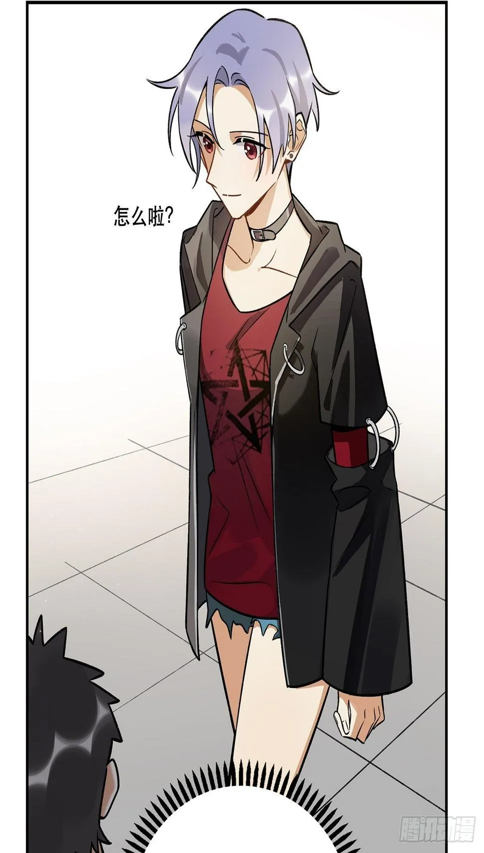 学姐威武！ 第8页