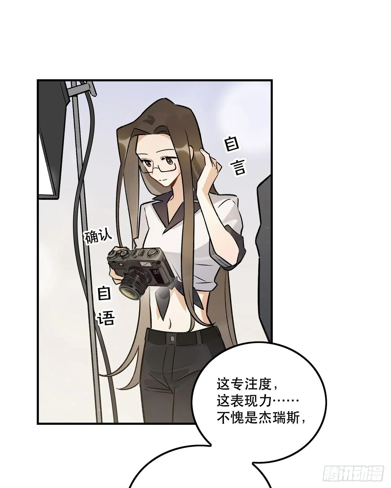 表情控制失败 第5页