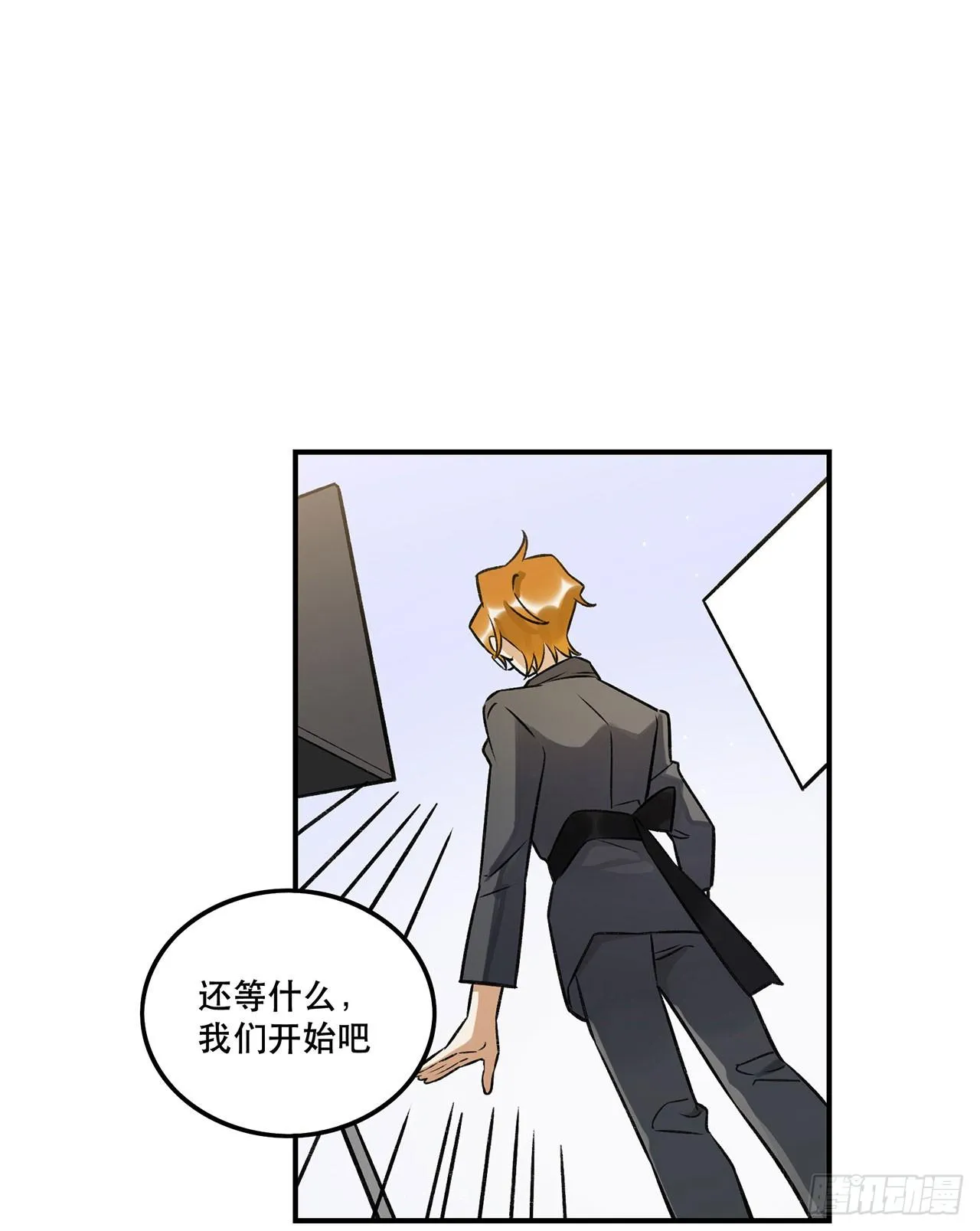 表情控制失败 第10页