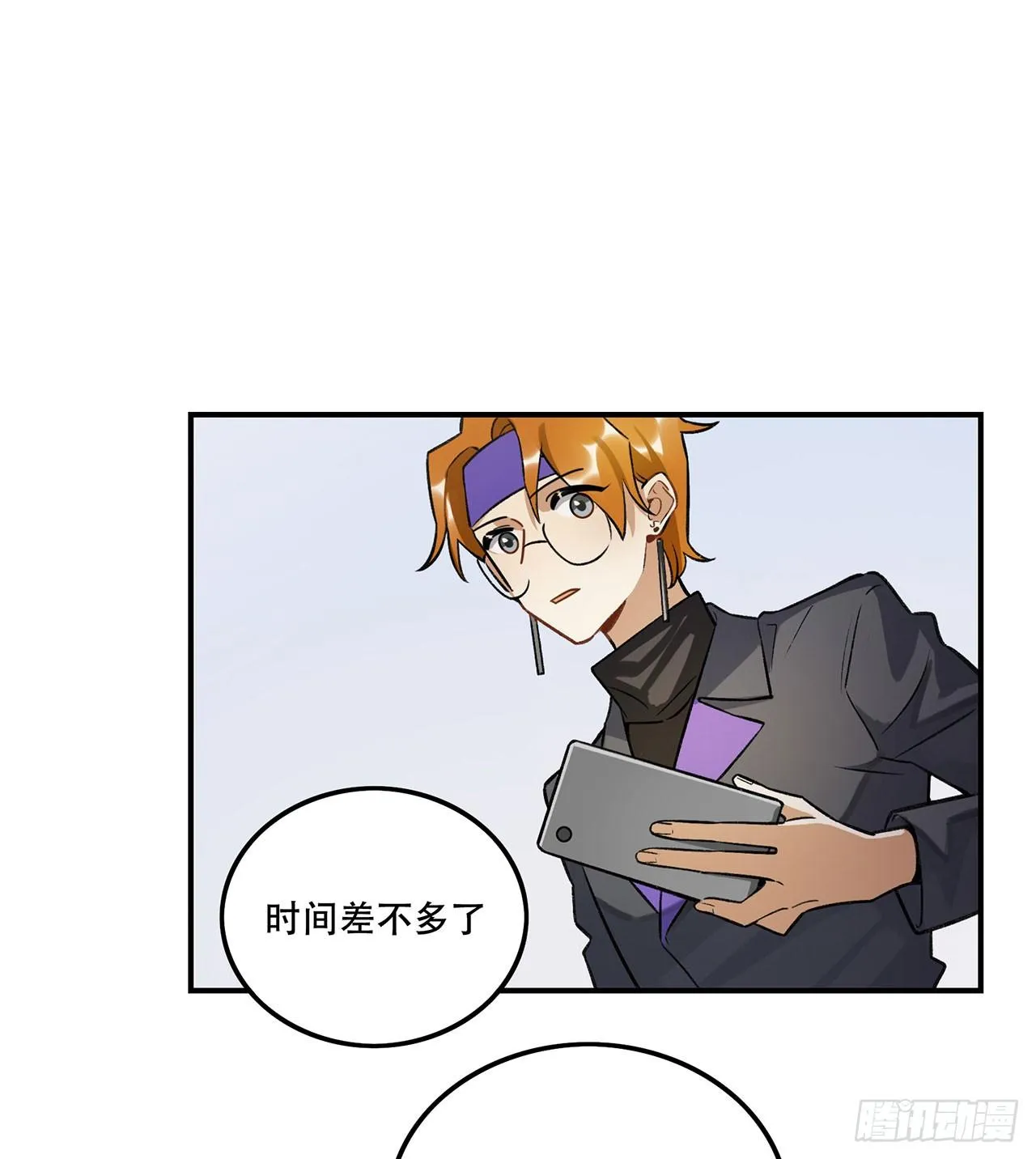 表情控制失败 第23页
