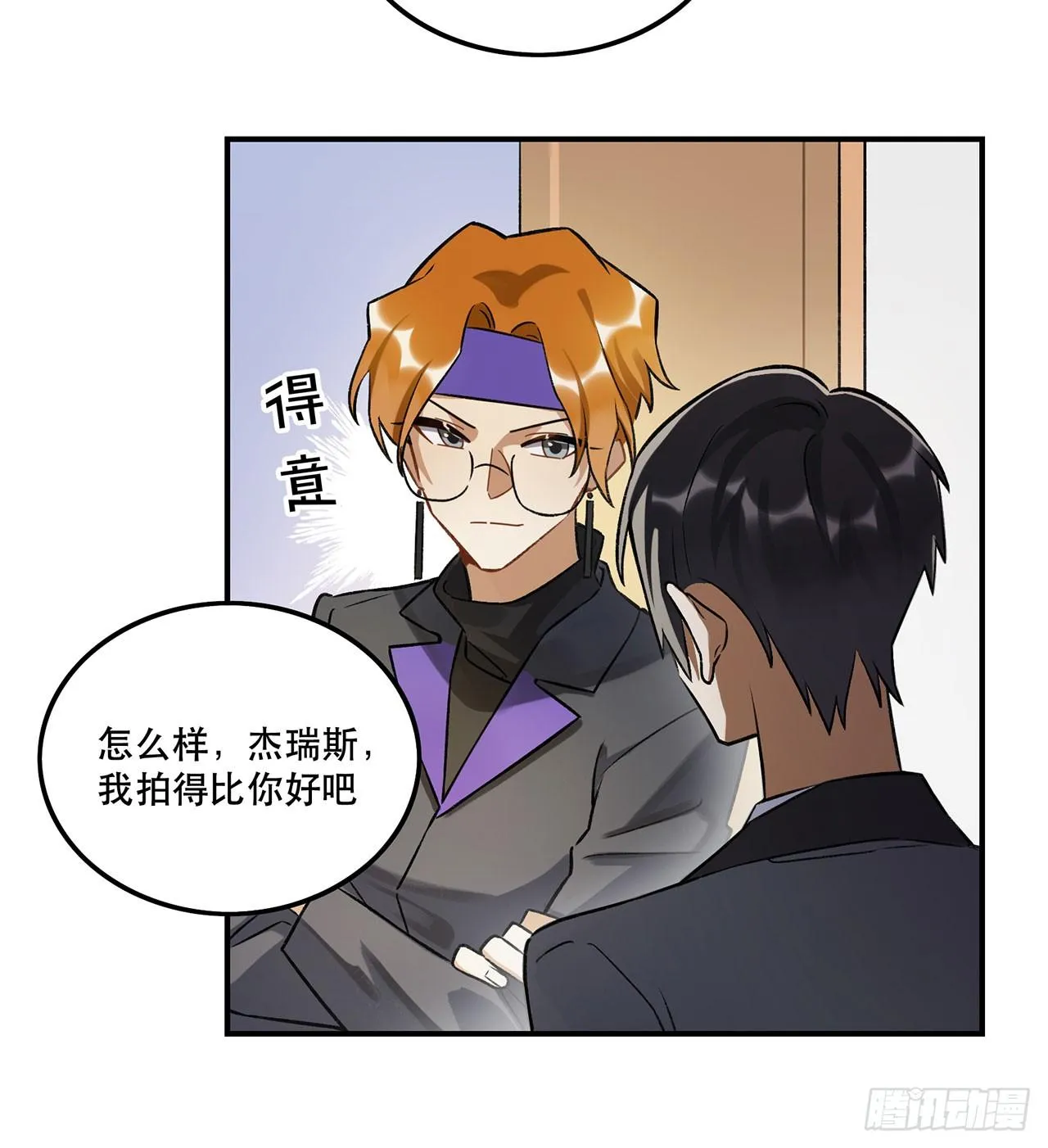 表情控制失败 第25页