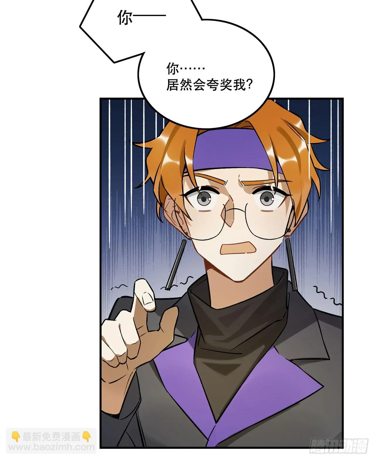 表情控制失败 第27页