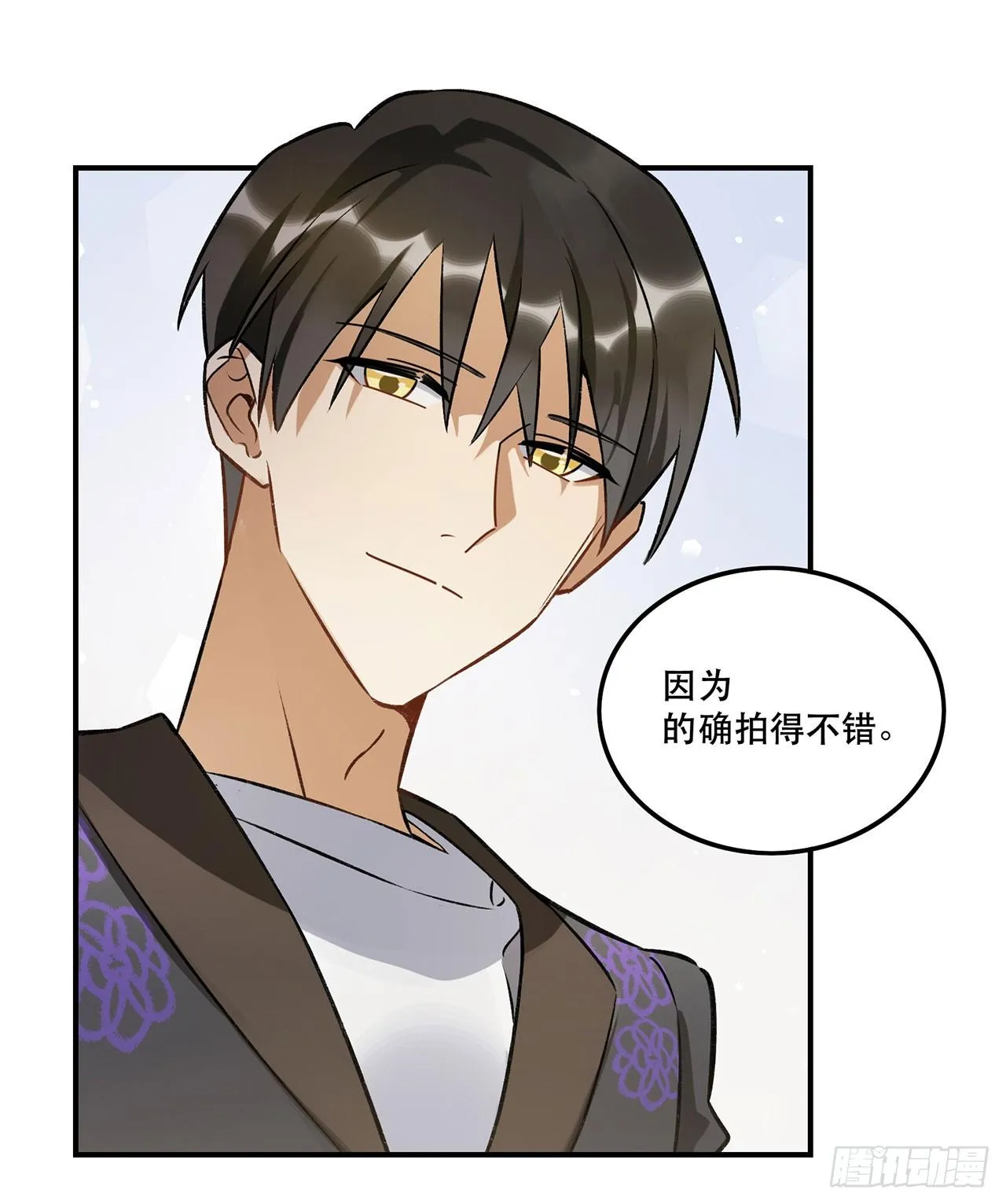 表情控制失败 第28页