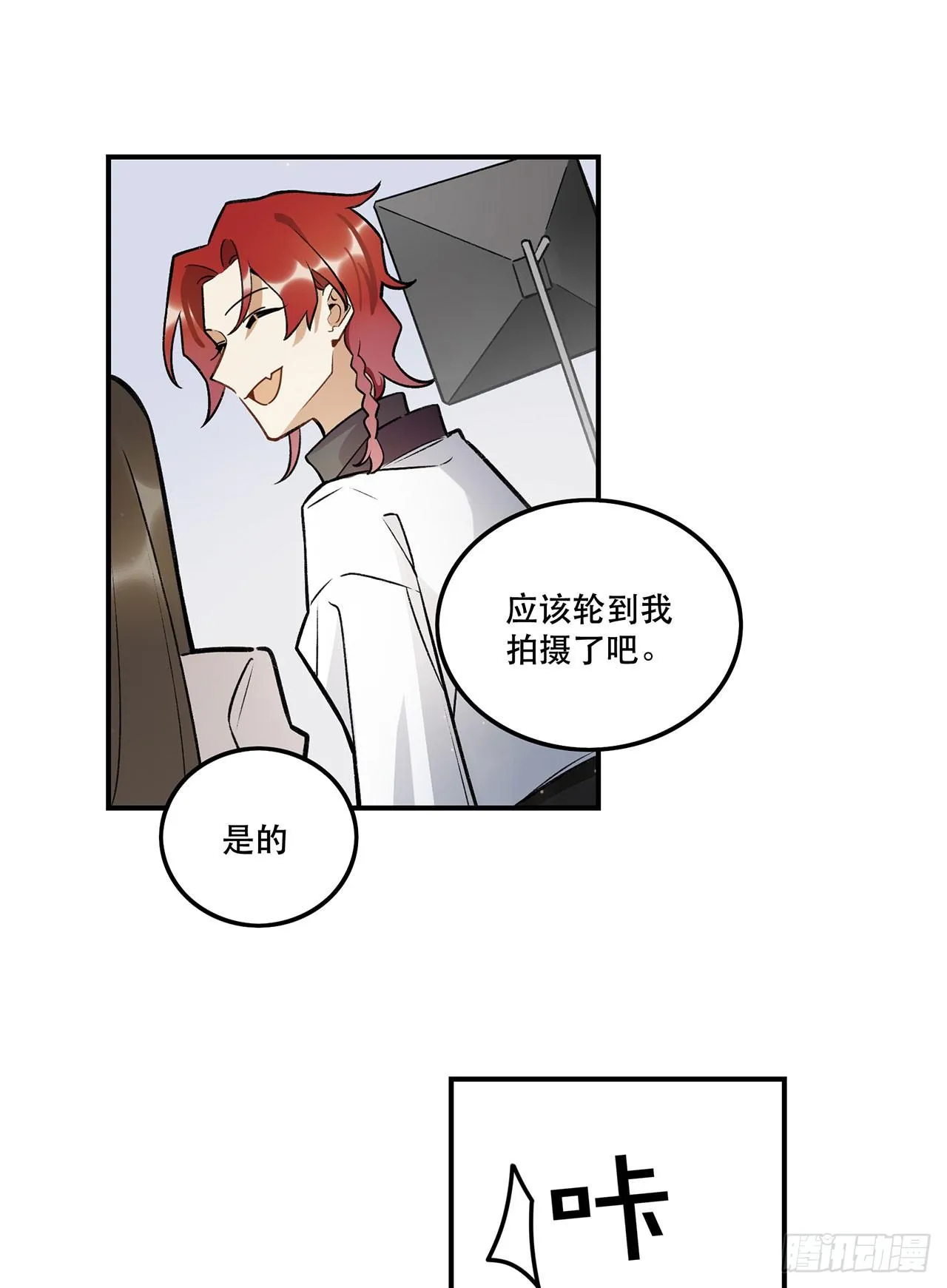 表情控制失败 第35页