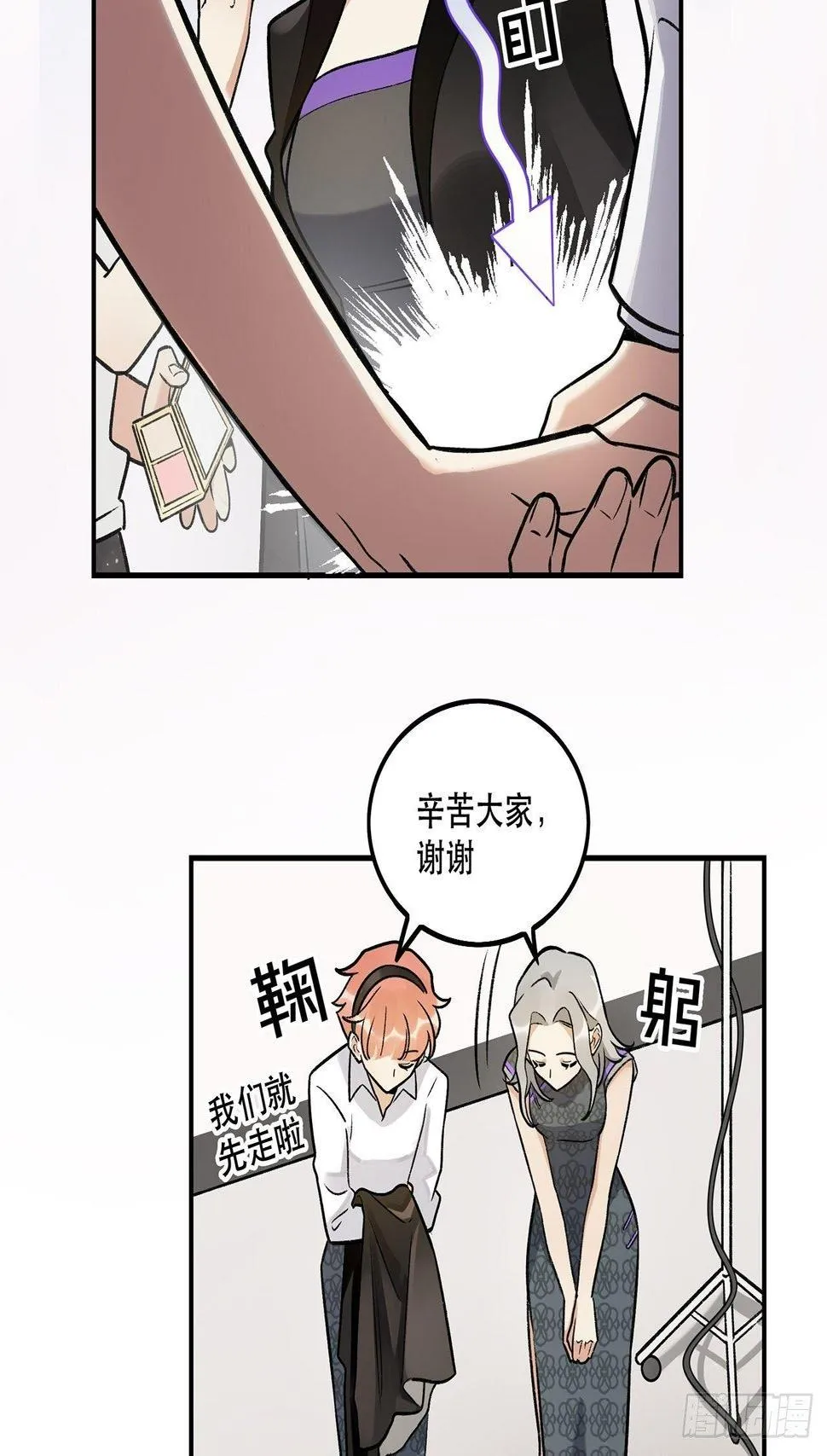 数据丢失 第3页