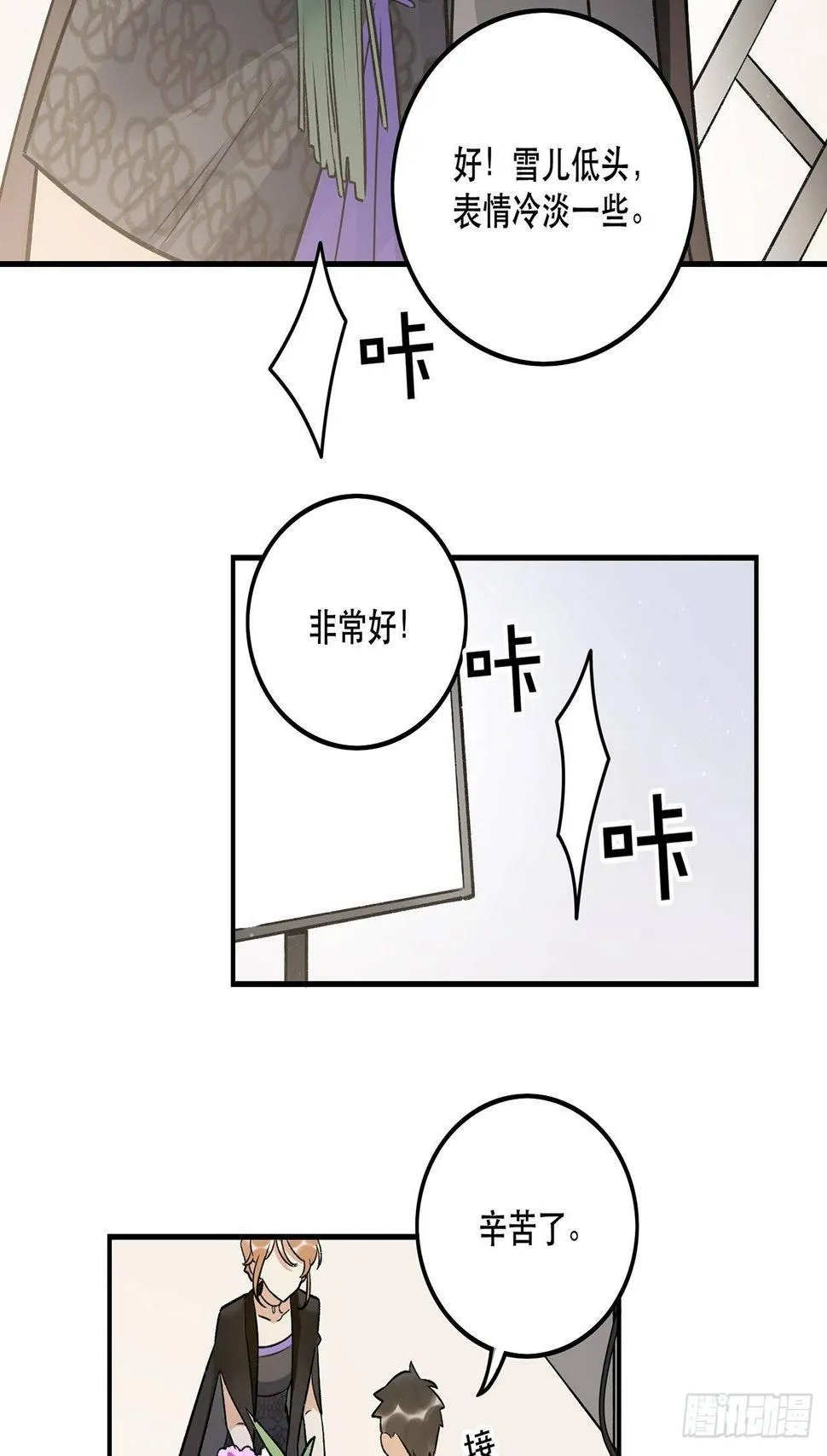 数据丢失 第10页