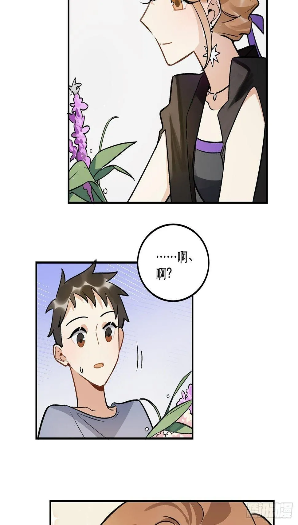 数据丢失 第12页