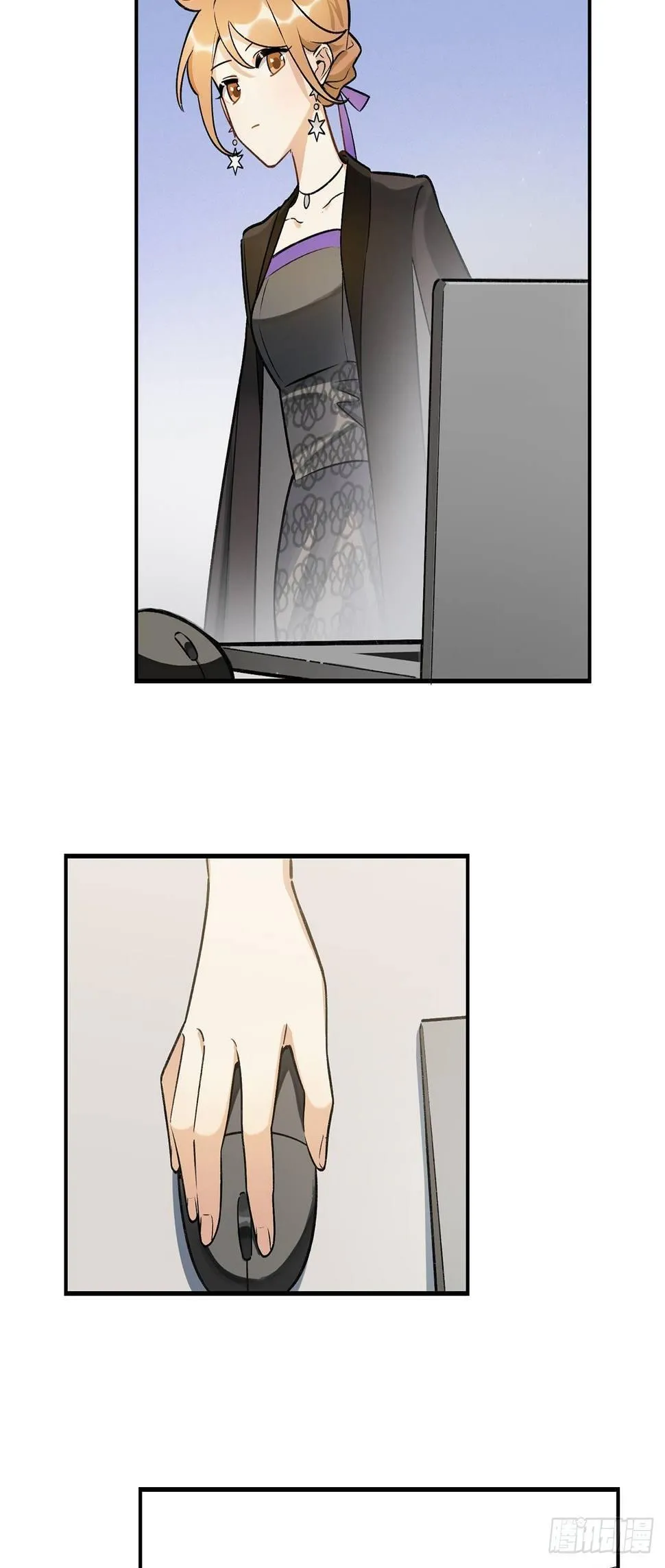 数据丢失 第15页