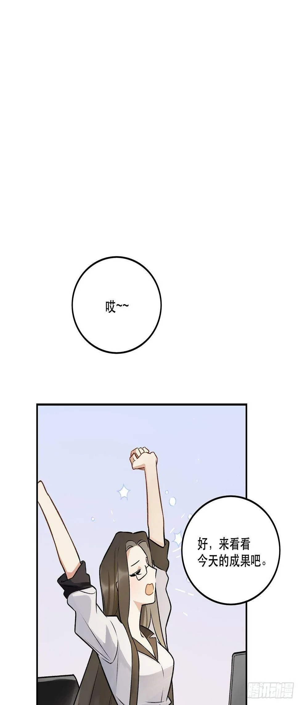 数据丢失 第19页