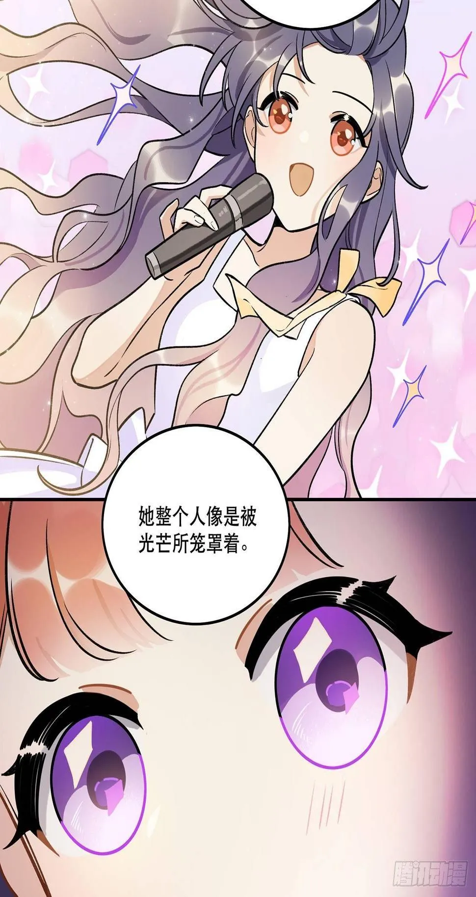 数据丢失 第32页