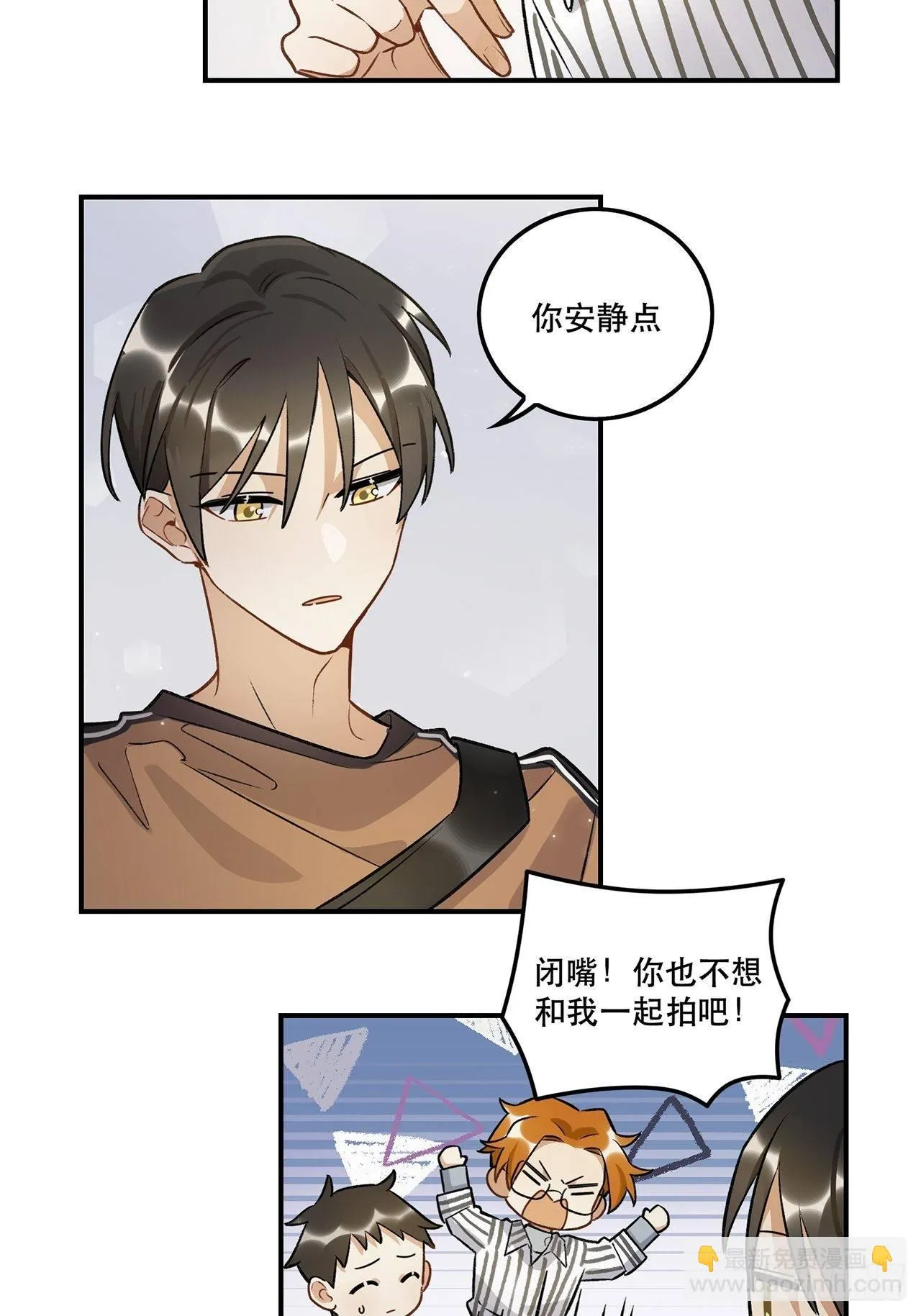 数据丢失 第39页