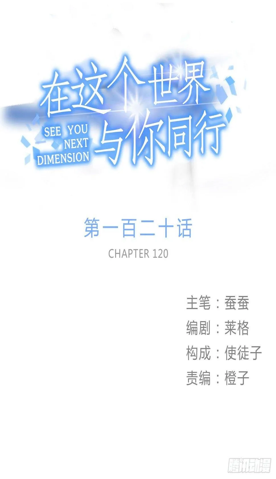 系统好像出问题了 第1页