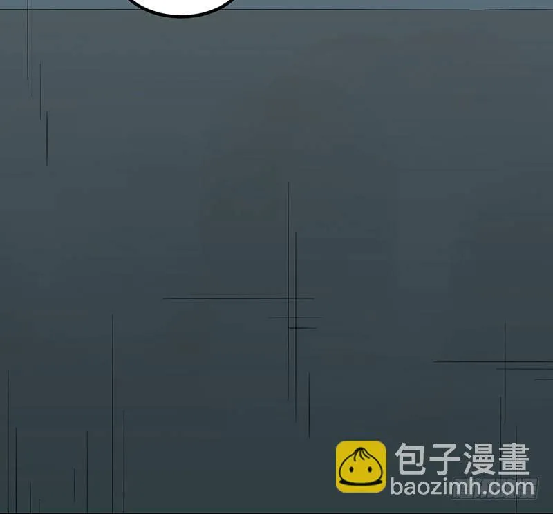 第二话 不能被抓住 第47页